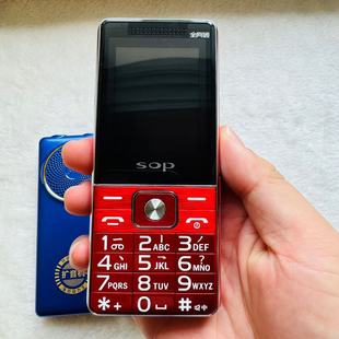 ِ�����AD127ȫ�Wͨ4G�U���������֙C�� Ͳ��늳�ֱ�尴�I���ܙC