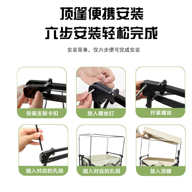 キャンピングカー屋外折りたたみキャンピングカートラックピクニックカーポータブル外出キャンプハンドトロリーカート|undefined