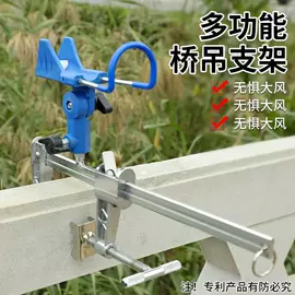 其他垂钓用品;鱼竿支架;渔漂、浮标