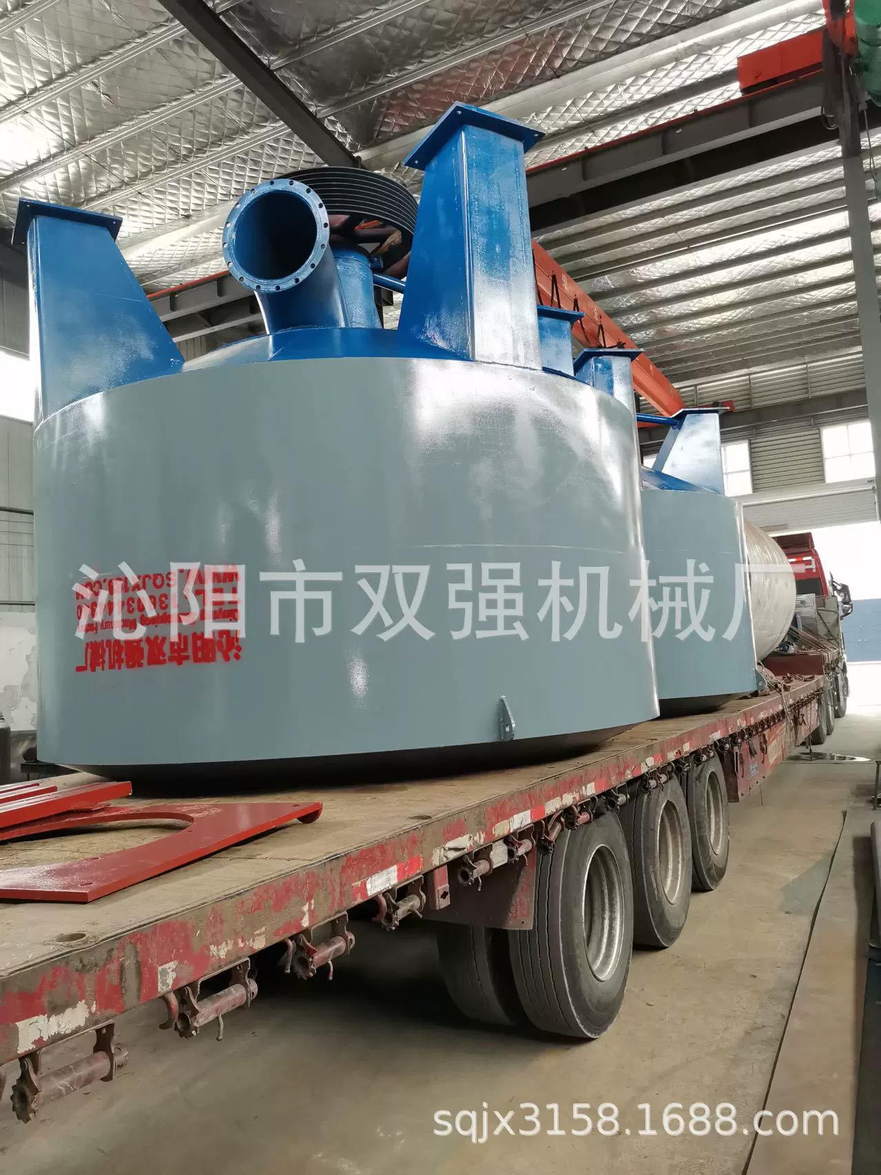 碎浆机，打浆机，纸塑分离机，水力碎浆机，高浓水力碎浆机，制浆