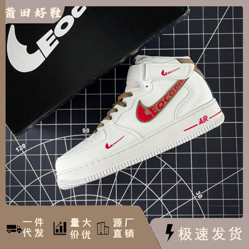 Nai Guan Putian Pure Original AF1 High-top Board Shoes Air Force One Men's and Women's All-match Trendy Couple Leisure sneaker