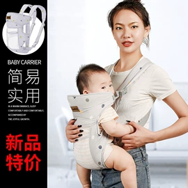 腰凳背带;学步带;其他婴儿寝具