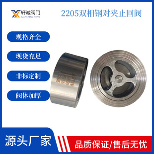 2205�p��䓌��Aֹ���y�p���ֹ���y2207�p�಻�P���ֹ�y�S�����l