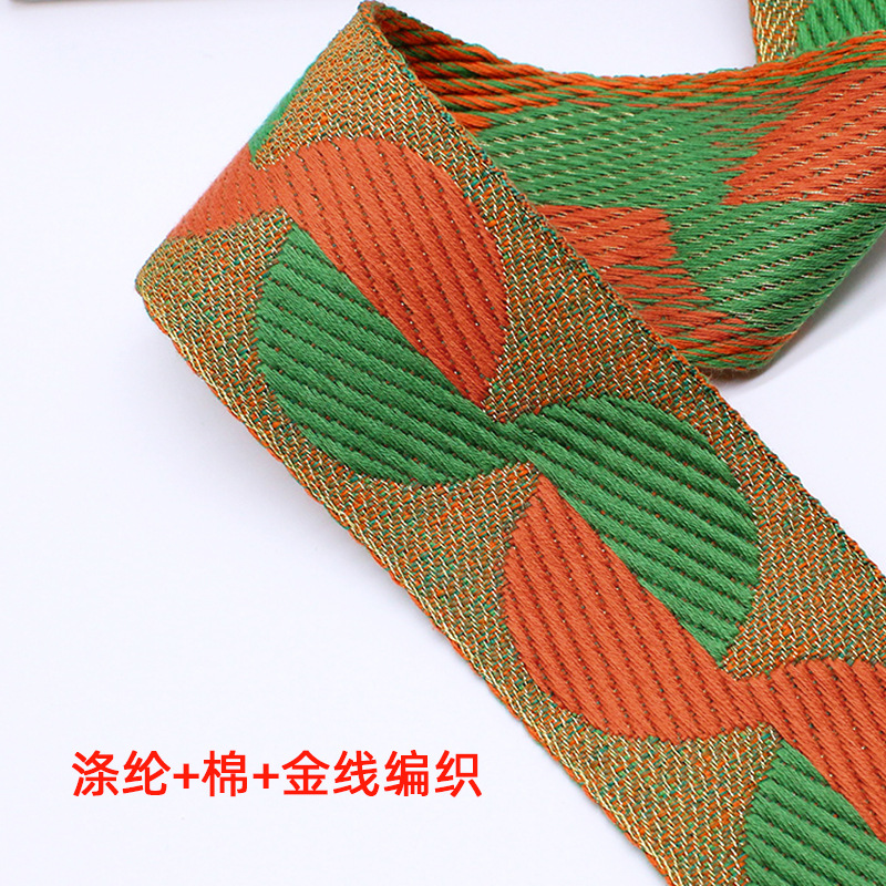 ���ƼӺ�7���ֿ�֯����ɫ�����Ứ���������߲��װ�θ��ϲ���