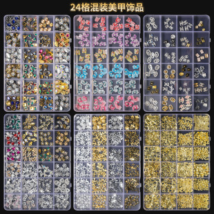 24��羳������Ʒ �ʯ���b��̫����� ���_��ָ���b����b���l