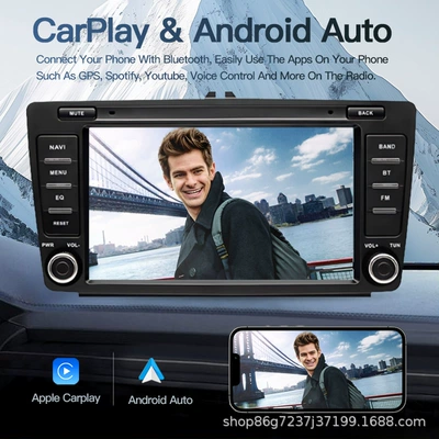 DVD Navigation — Mk2 A5 8inch Android Car