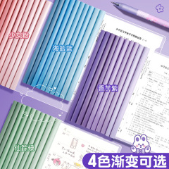 a4抽杆夹水滴形透明加厚三角固定档案夹活页文件夹学生专用拉杆夹