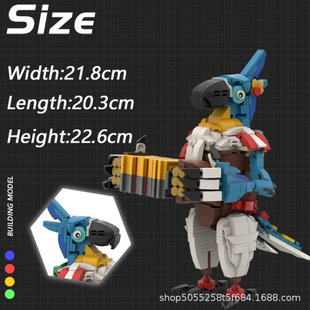 MOC Blocks Compatible with Lego Small Particle Set Bird Man Accordion The Legend of Zelda Wilderness Breath Model