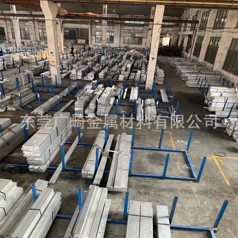 铝棒铝方棒四方铝棒六角铝棒 铝六角棒 六棱铝棒