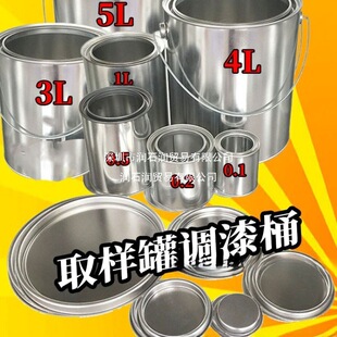 ����Ͱ�FƤͰ��Ͱ���z��Ͱ�AͰ����ͰС�F�ޞr��ȡ��Ͱ�FͰ���w