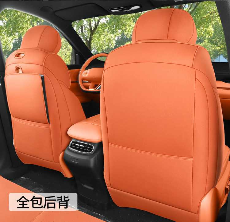 2025 Changan Qiyuan Q07 Special Car Seat Cover 215 Premium Flagship PLUS All-Season Full-Coverage Seat Cushion