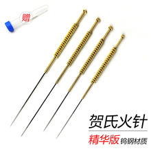 �����R�ϻ�ᘾ��A�� �B��ᘼ� �����b�м����u䓻��