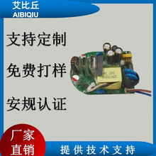 AIBIQIUƳ·PD35W֙C·A+2CŲ