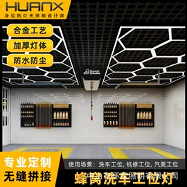 灯箱;商用吊线灯;LED支架灯