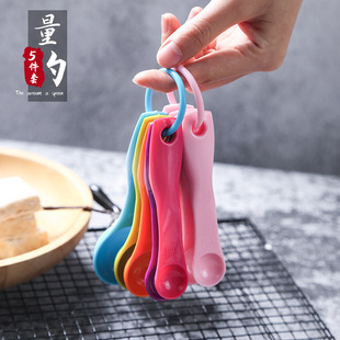 ��������5���׺決�Q�����ߏN���̶ȿ˶�Ӌ���������׎��̶��}��