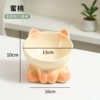 Thickened upgraded high-leg cat bowl with slanted mouth - Gradient Peach