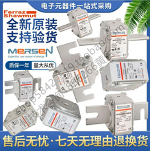 Mersen�۶��� PC33UD69V500EF Z300218 PC33UD69V550EF A300219