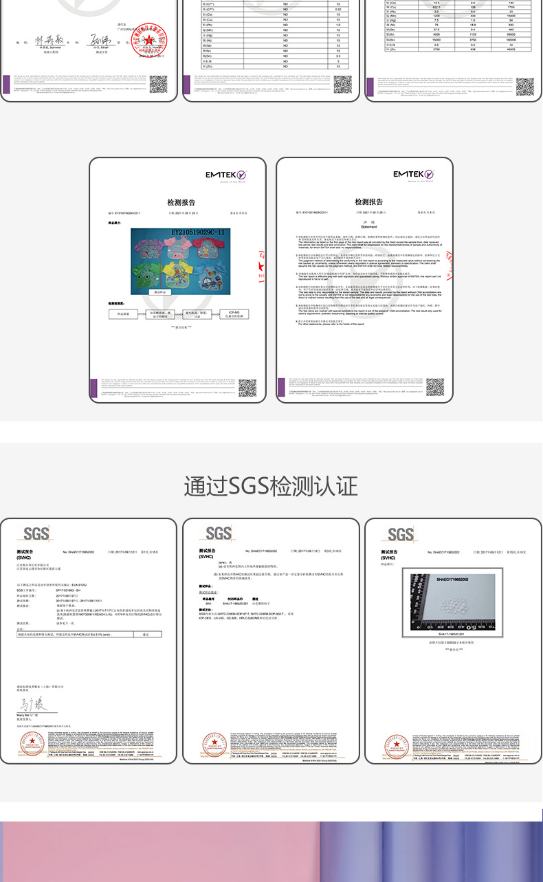 BEERUS儿童防水防脏长袖罩衣宝宝吃饭围裙画画反穿衣可爱卡通围兜详情7