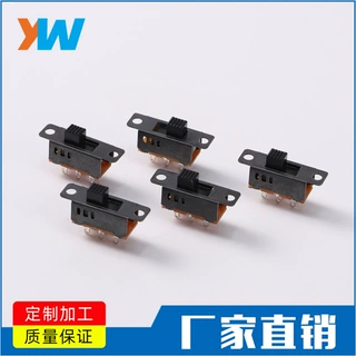 东莞供应滑动开关 拔动开关SS-23D032G4 电子数码推动开关