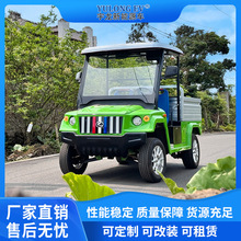 2025���^��늄�Ƥ����݆܇��؛���f�Ͳ�܇�r��С��؛܇����Դ܇