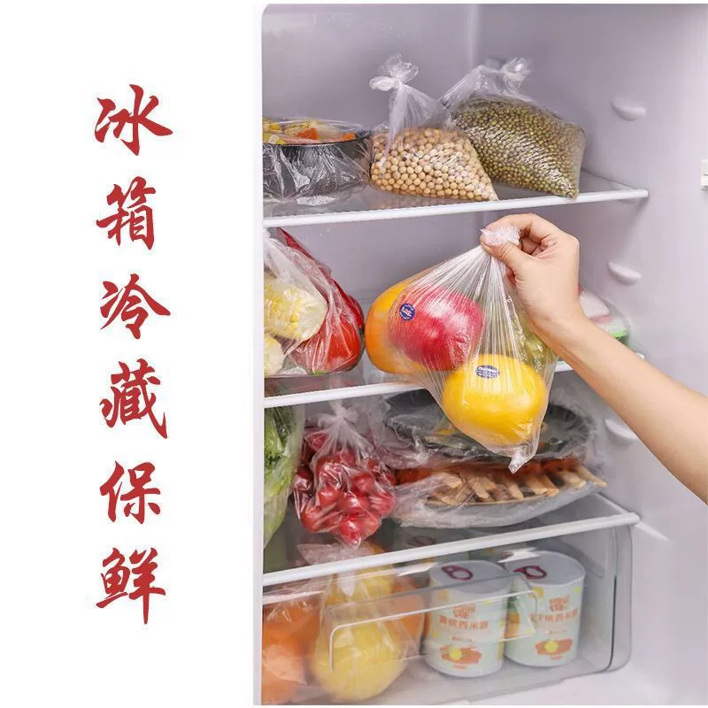Milk storage container, handheld tank top, plastic pack, increased thickness