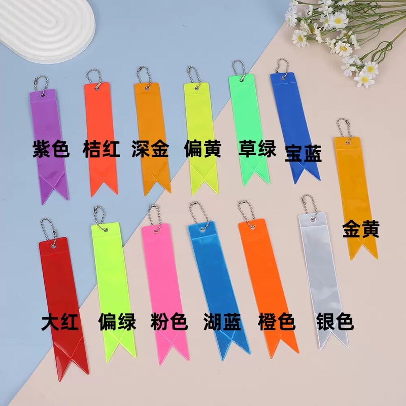 Multi-Color Optional Student School Bag Reflective Pendant Pvc Keychain Accessories Double-Sided Reflective Pendant Keychain Warning Multi-Color Optional Student School Bag Reflective Pendant Pvc Keychain Accessories Double-Sided Reflective Pendant Keychain Warning