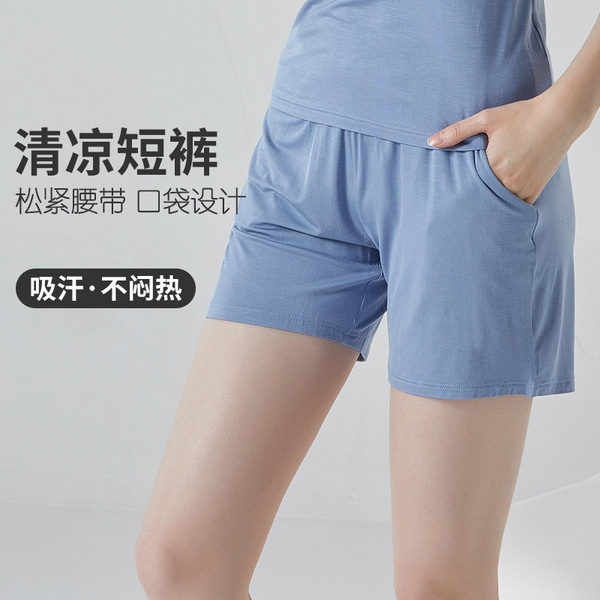 Summer thin breathable comfortable trousers for leisure