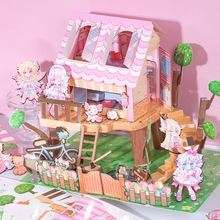 ���� ����DIYɭ��С��3D�����ֹ�ƴװ�����쾰�ز���װ��ü�