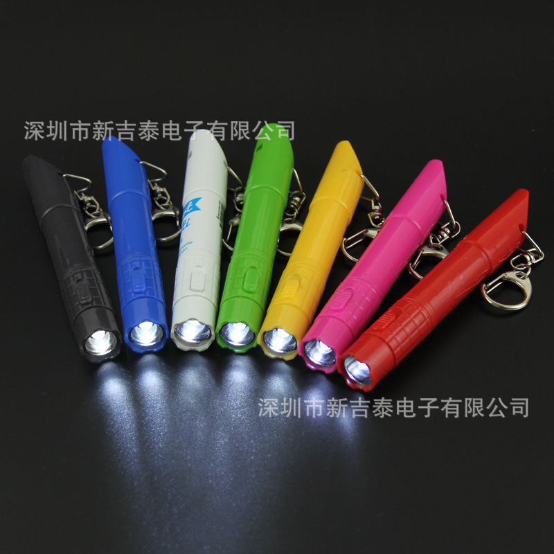新款户外应急灯 多功能圆珠笔 野外露营口哨灯笔展会广告定制礼品