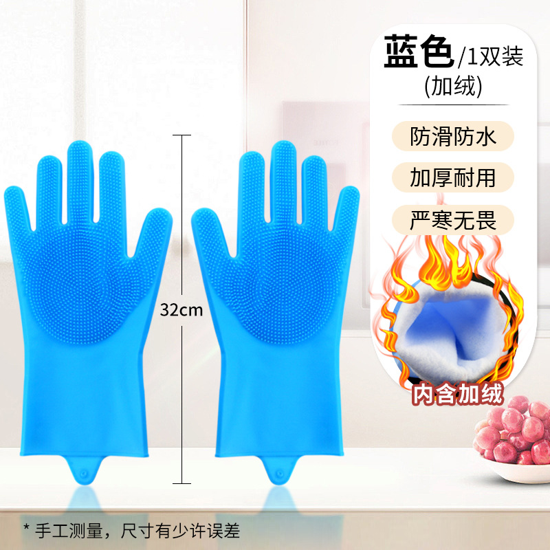 블루 플러스 벨벳 170g