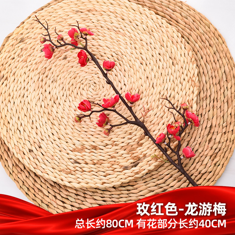 로즈 레드 롱유메이