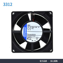 ԭ�b���M�� 3312 9232 12V 2.4W ֱ���C����ɢ���L��