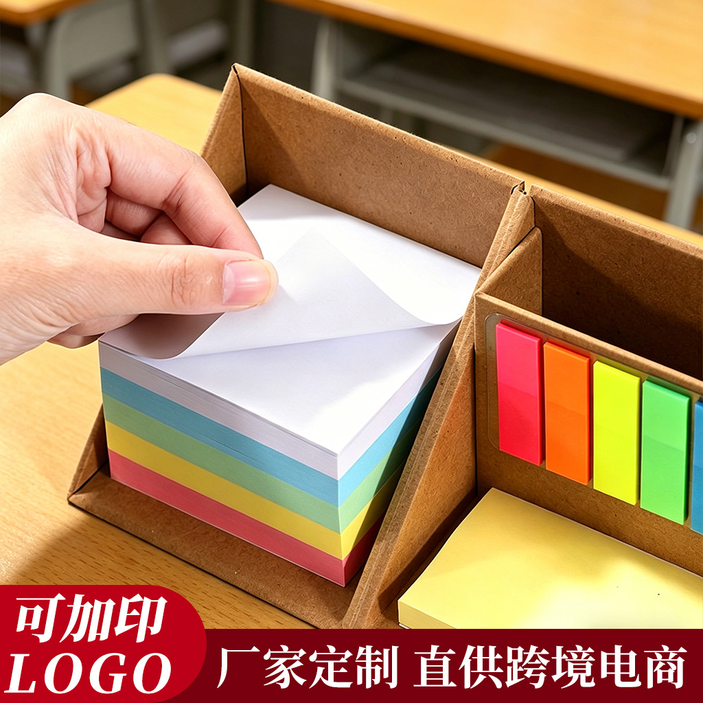 Post-it creativo personalizado combinación de notas Rubik Cubo caja multifuncional bolígrafo N veces pegado caja de notas azulejos multicolores