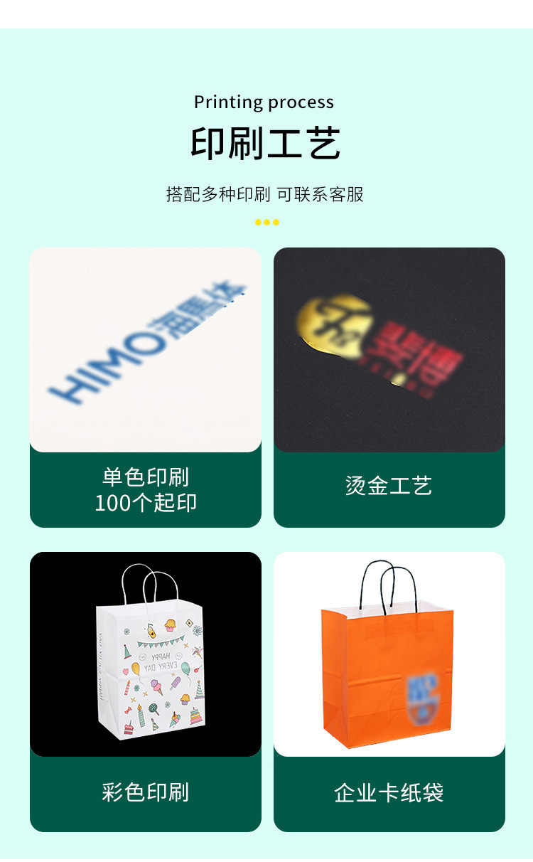 O1CN01rv870a1JIn8iCcCJY_!!2211