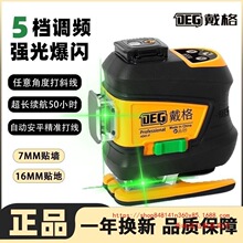 ����12���t�⾀ˮƽ�x�t��G�⏊�������Ҋ�߾����Ԅ���ƽ���؃x