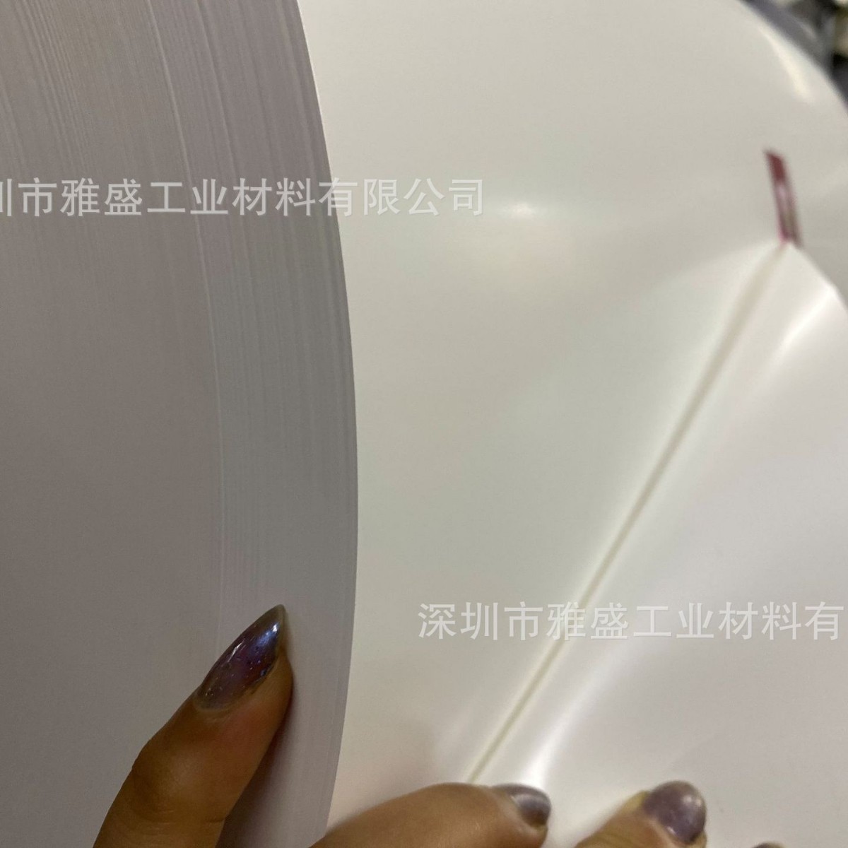 导光板反光纸_背光源PET乳白色膜_白反射膜_亮白膜_RW反射膜