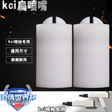 KCI o늇^  ܙCTCۘ☌^