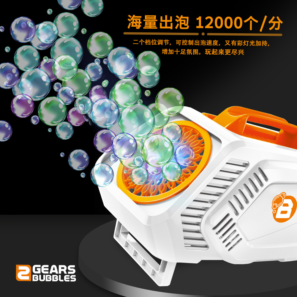 兒童玩具電動手提箱充電泡泡機全自動燈光出泡泡婚慶舞台出泡道具