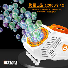 兒童玩具電動手提箱充電泡泡機全自動燈光出泡泡婚慶舞台出泡道具