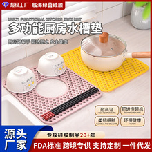 �����ߴ緽�ι��z�N���U��ˮ�ۉ|��������rˮ����ˮ��̨��|