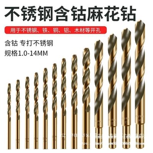 �黨��^M43����D�^荲��P䓴��荽�����F�Ͻ�ֱ��1-14mm