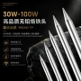 导热尖头无铅环保紫铜