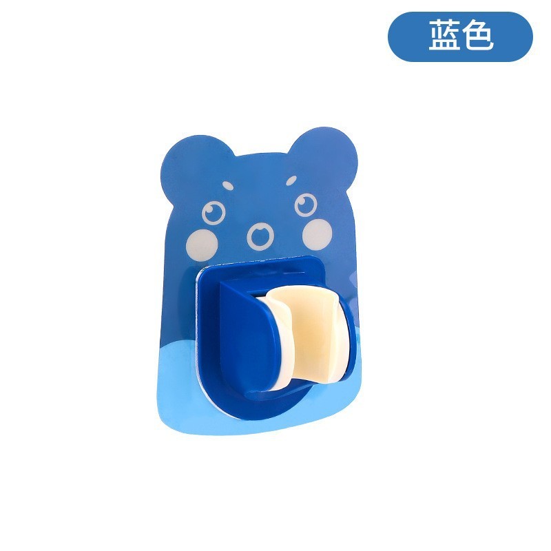 卡通卫浴免打孔花洒支架万向调节浴室淋浴喷头莲蓬头固定底座配件|undefined