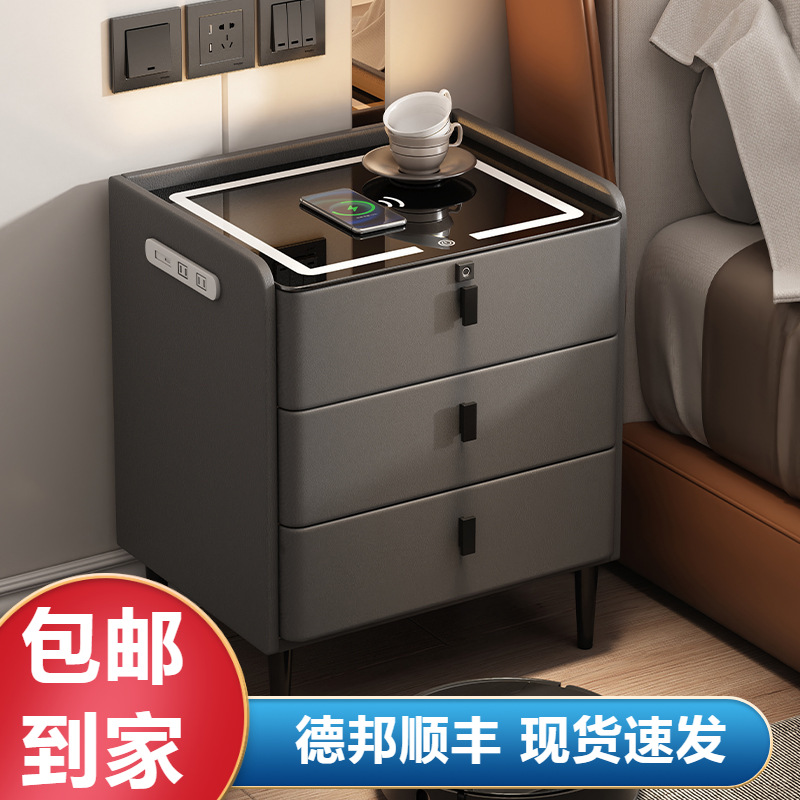 스마트 침대 옆 탁자 간단한 현대 다기능 무선 충전 단단한 나무 오디오 지문 잠금 침실 수납 캐비닛