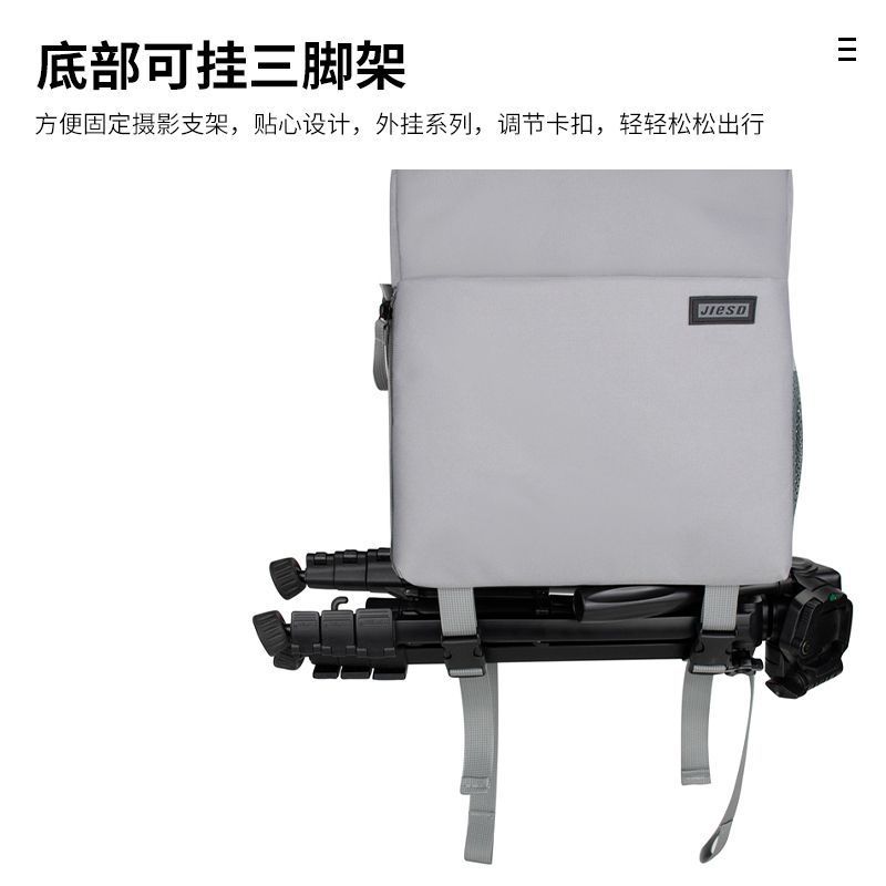 다기능 위아래로 레이어드 카메라 가방 방수 SLR 배낭 전문 야외 사진 가방 휴대용 배낭 마이크로 싱글