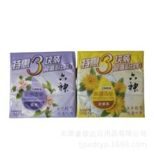 �����������125g*3�ػ��b