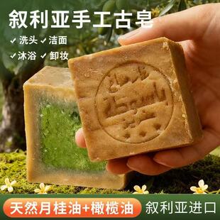 �M�ڔ�����ֲ�ﾫ�������ֹ������N���¹��ϙ쾫�A�坍��ԡ����