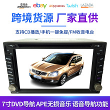 7DVD GPS صһ