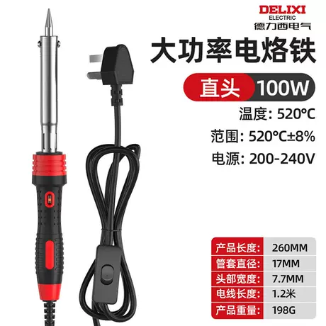 Soldering iron 100w tip
