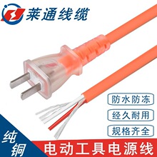 ~늄ӹԴNиCĥCͨԴܛ|